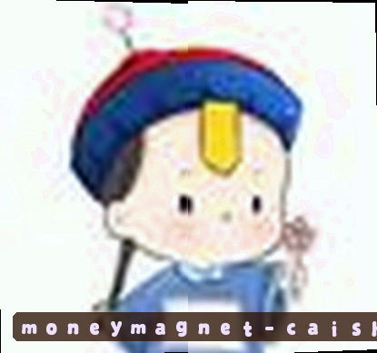 许佳